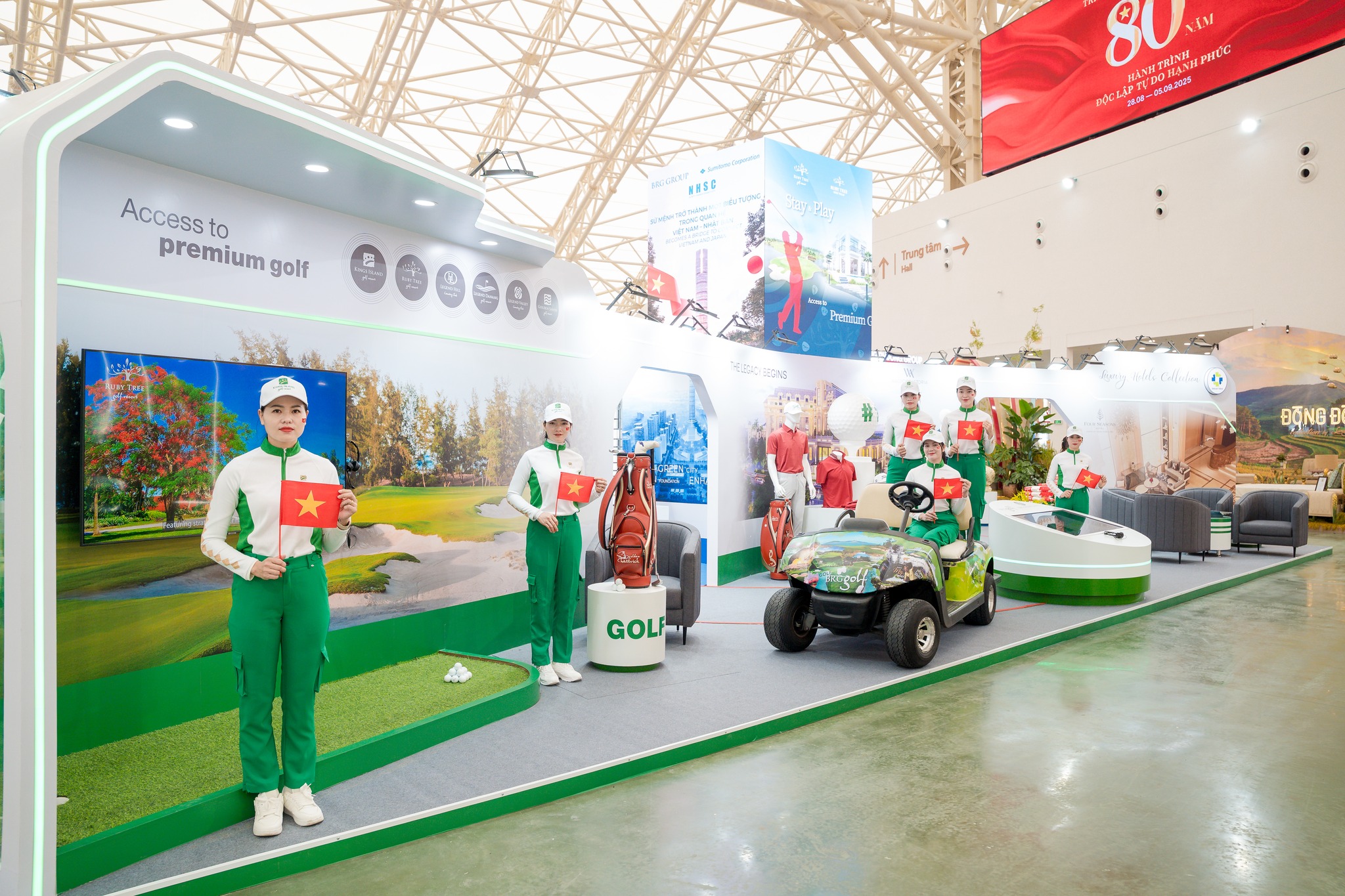 Vietnam National Brand Exhibition